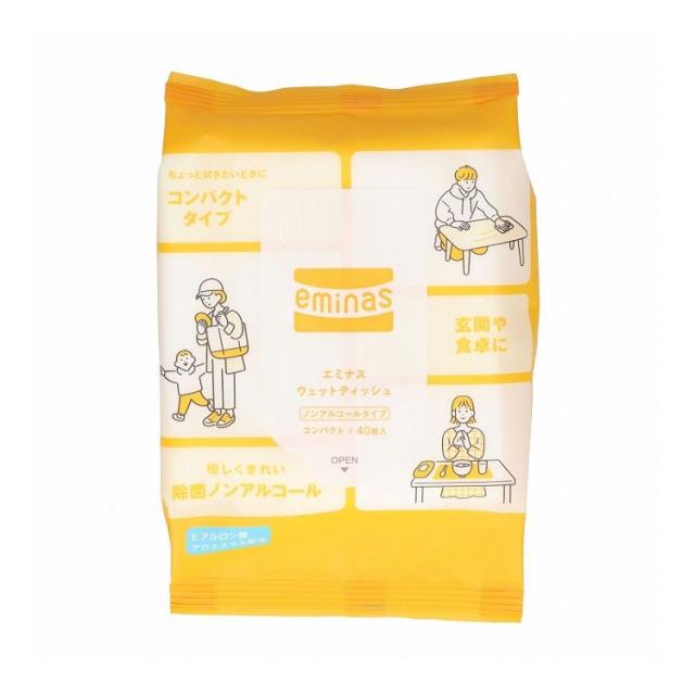 【単品28個セット】 丸住製紙 エミナスウェットティッシュコンパクトノンアルコール40枚(代引不可)【送料無料】の通販は 4,953円