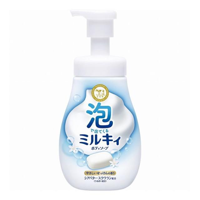 【単品14個セット】 牛乳石鹸共進社 泡で出てくるミルキィボディソープ やさしいせっけんの香り ポンプ付(代引不可)【送料無料】