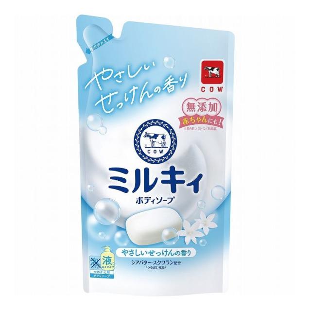 【単品28個セット】 牛乳石鹸共進社 ミルキィボディソープ やさしいせっけんの香り 詰替用(代引不可)【送料無料】