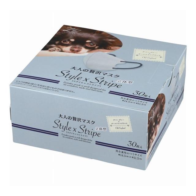 単品16個セット 大人のぜい沢マスクStyle×Color ライトグレー30枚 原田産業 株 代引不可 単品16個セット 原田産業 大人のゼイ沢マスクStyle×Stripe オールド