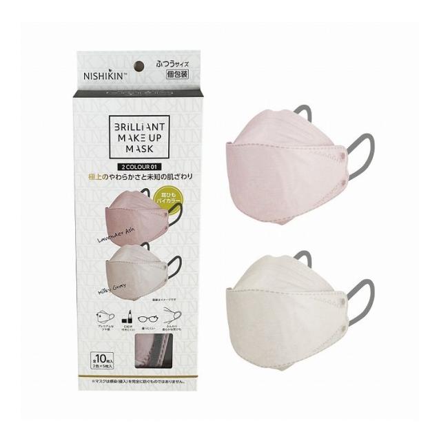 【単品30個セット】 錦尚金 NISHIKINMAKEUPMASKバイカラー10枚2色×5枚3D立体型01(代引不可)【送料無料】の通販は 12,230円