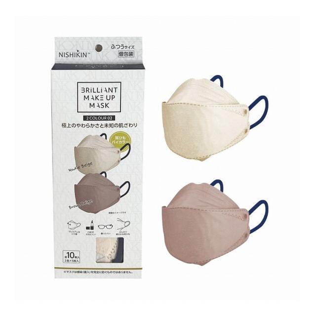 【単品30個セット】 錦尚金 NISHIKINMAKEUPMASKバイカラー10枚2色×5枚3D立体型02(代引不可)【送料無料】