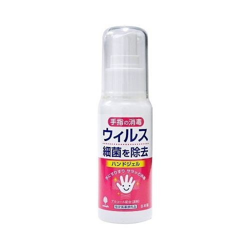 【単品21個セット】 小久保工業所 ハンドジェル 50ml(代引不可)【送料無料】