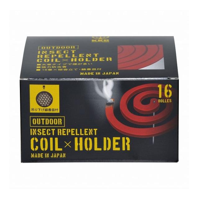 マーカー コンプ20 USED美品 マーカー コンプ20 USED美品 2025年