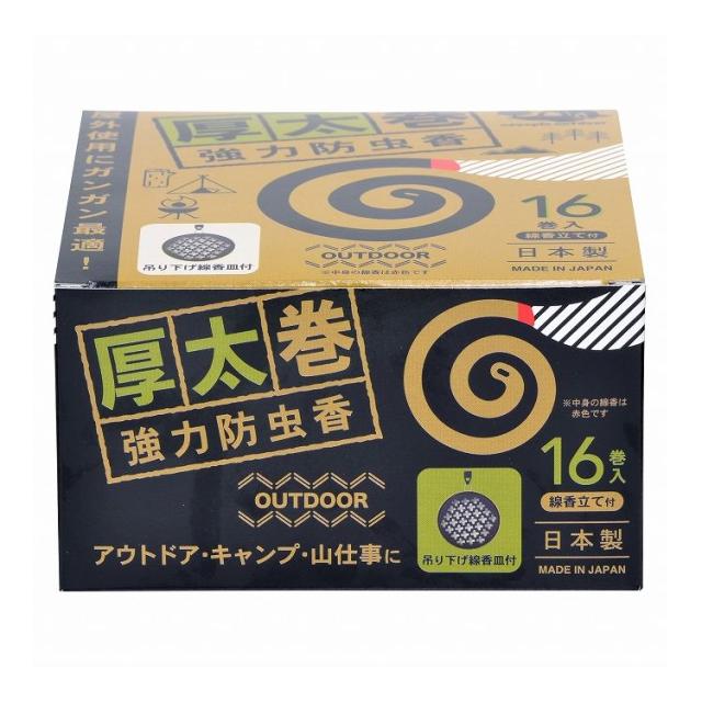 【単品12個セット】 小久保工業所 厚太巻 強力防虫香 16巻+吊り下げ線香皿付(代引不可)【送料無料】 7,883円