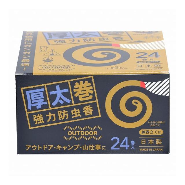 【単品30個セット】 小久保工業所 厚太巻 強力防虫香 24巻入(代引不可)【送料無料】