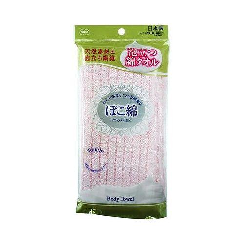 【単品14個セット】 オーエ ポコメン ボディタオル P(代引不可)【送料無料】の通販は