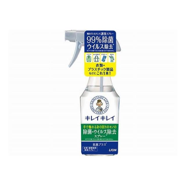 【単品12個セット】 ライオン キレイキレイ除菌・スプレー本体 280ML(代引不可)【送料無料】の通販は