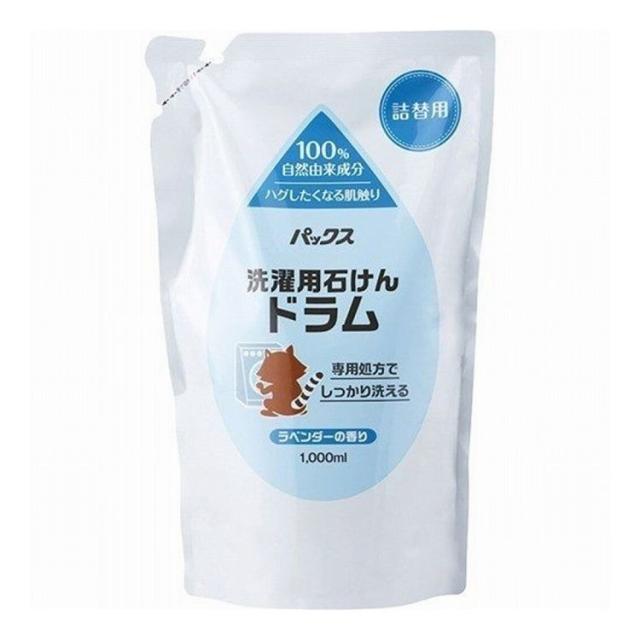 【単品12個セット】 太陽油脂 パックス洗濯用液体石けんドラム詰替用1000ML(代引不可)【送料無料】