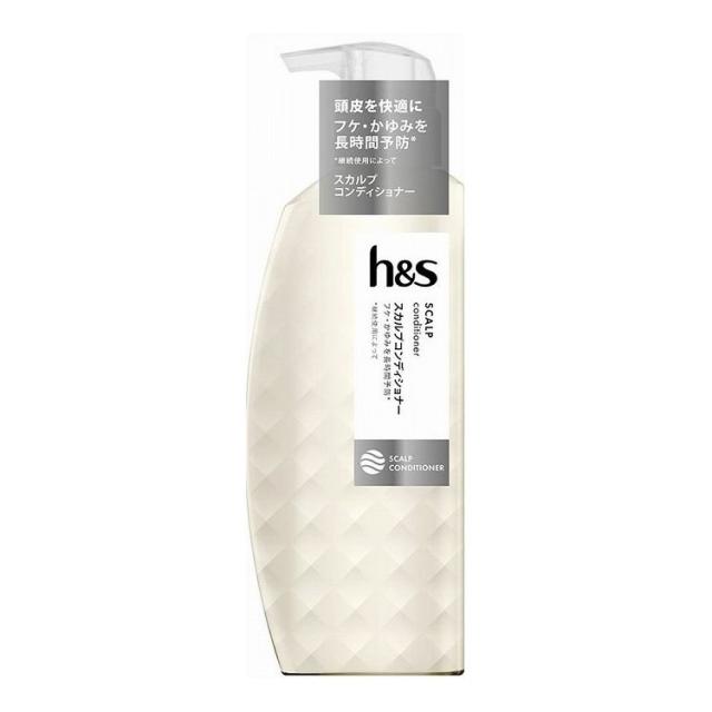 【単品9個仕かける】 P&G h&s scalp スカルプコンディショナー 揚水機 本体 350G(代引不可)【貨物輸送無料】