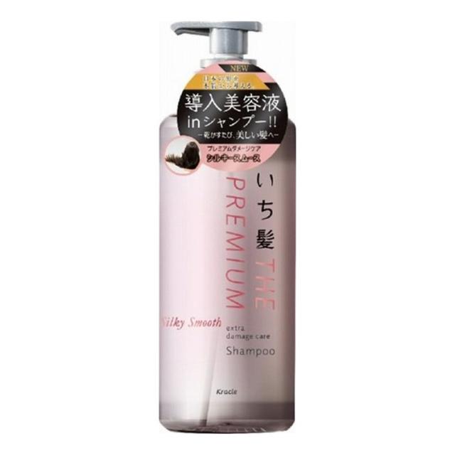 ケラスターゼ CH バン クロノロジスト 1000ｍl ヘアシャンプー✖️2 ケラスターゼ クロノロジスト シャンプー」の人気商品一覧 | 安い商品