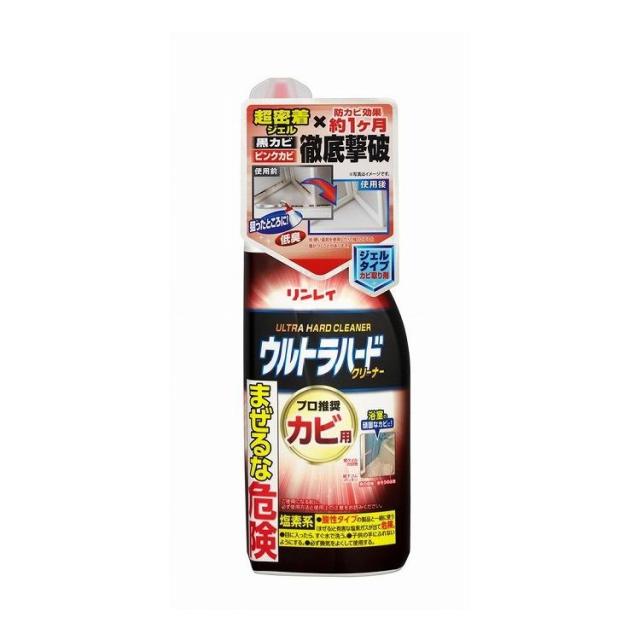 【単品6個セット】 リンレイ ウルトラハードクリーナー カビ用 200G(代引不可)【送料無料】
