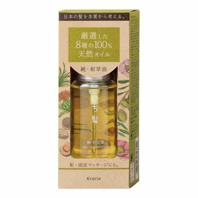 【単品12個セット】 クラシエ いち髪 純・和草油 60ML ヘアオイル トリートメント(代引不可)【送料無料】の通販は