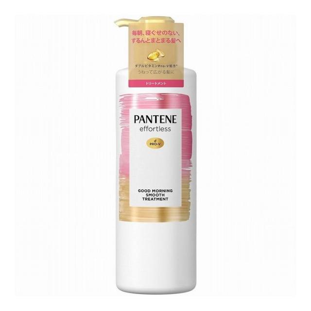 【単品12個セット】 P&amp;G パンテーン エフォートレス グッドモーニングスムース トリートメント ポンプ 本体 480G(代引不可)【送料無料】