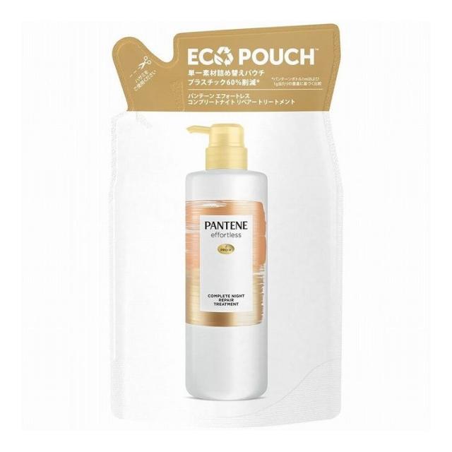 【単品9個セット】 P&G パンテーン エフォートレス コンプリートナイトリペア- トリートメント 詰替 350G(代引不可)【送料無料】の通販はトリートメント