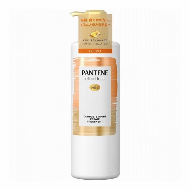 【単品6個セット】 P&G パンテーン エフォートレス コンプリートナイトリペア- トリートメント ポンプ 本体 480G(代引不可)【送料無料】の通販は 4,697円