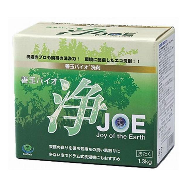 【単品9個セット】 イノチノ素 善玉バイオ洗剤 浄 1.3kg 衣類 衣類洗剤 衣類用洗剤 粉末 粉(代引不可)【送料無料】の通販は 10,263円