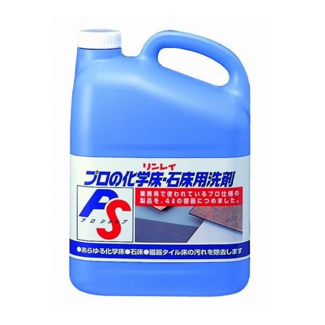 単品20個セット 洗剤能力 PRO スプレー 本体 500ml ヒューマンシステム 代引不可 単品20個セット 洗剤能力 PRO スプレー 本体 500ml ヒューマンシステム