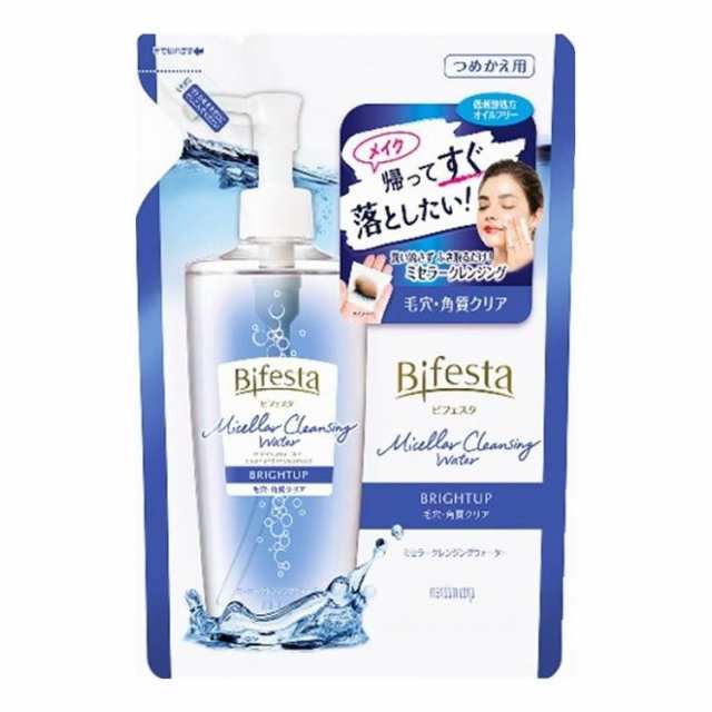 【単品9個セット】 マンダム ビフェスタ ミセラークレンジングウォーター ブライトアップ つめかえ用 360ML(代引不可)【送料無料】の通販は