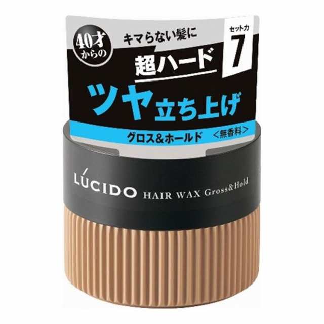 【単品12個セット】 マンダム ルシード ヘアワックス グロス・ホールド 80G(代引不可)【送料無料】