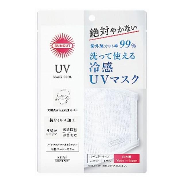Eybna テルペン CBD CBN CBG 10ml レッドレディパパイヤ【公式通販】