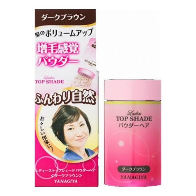 【単品9個セット】 柳屋本店 レディーストップシェード パウダーヘア ダークブラウン 20G(代引不可)【送料無料】の通販は