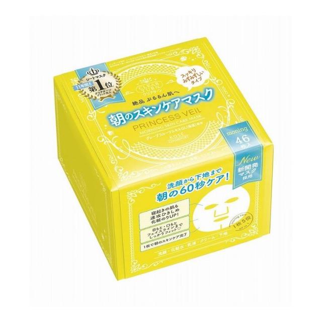 単品18個セット】 ロート製薬 肌研(ハダラボ) 極潤ヒアルロン乳液