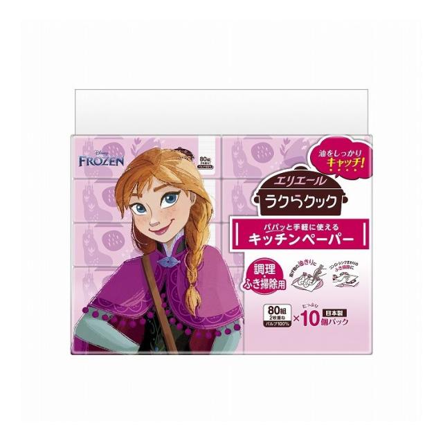 【単品12個セット】 大王製紙 エリエールラクらクックパパッと手軽に使えるキッチンペーパー80W10Pアナと雪の女王(代引不可)【送料無料】