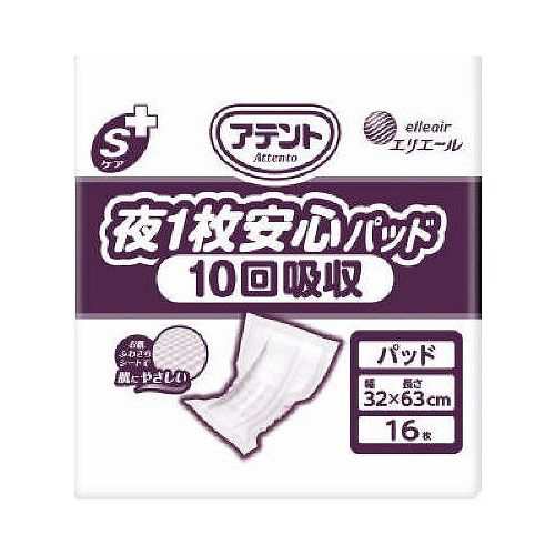 【単品10個セット】 大王製紙 アテントSケア夜1枚安心パッド10回吸収16枚 業務用(代引不可)【送料無料】の通販は