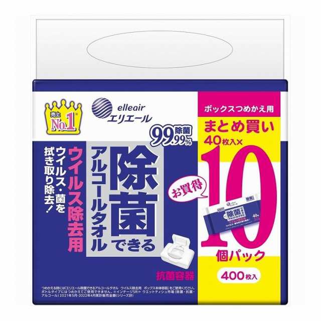 【単品9個セット】 大王製紙 エリエール 除菌できるアルコールタオル ボックスつめかえ用 40枚×10P(代引不可)【送料無料】