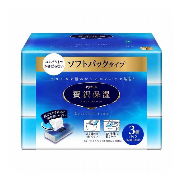 【単品20個セット】 大王製紙 エリエールぜい沢保湿ソフトパックティシュー130W3P(代引不可)【送料無料】