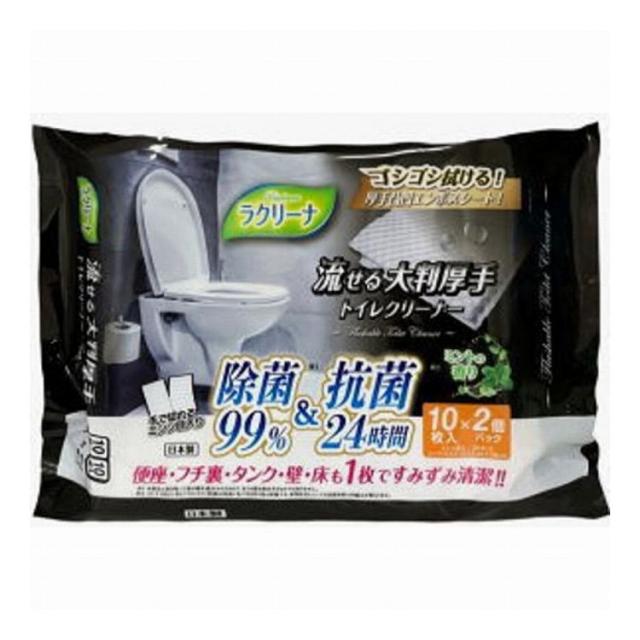 【単品10個セット】 昭和紙工 ラクリーナ大判厚手流せるトイレクリーナ10枚2個パック(代引不可)【送料無料】