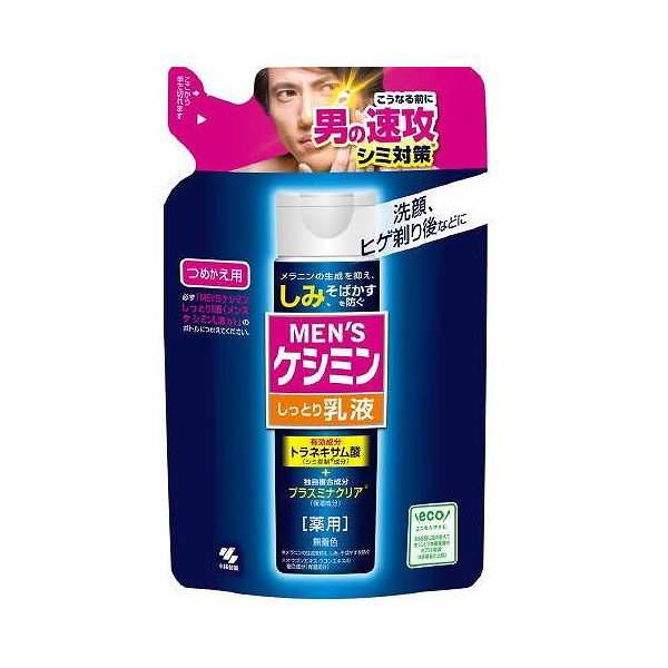 【単品24個セット】 小林製薬 メンズケシミン乳液b替え100mL(代引不可)【送料無料】の通販は 14,351円