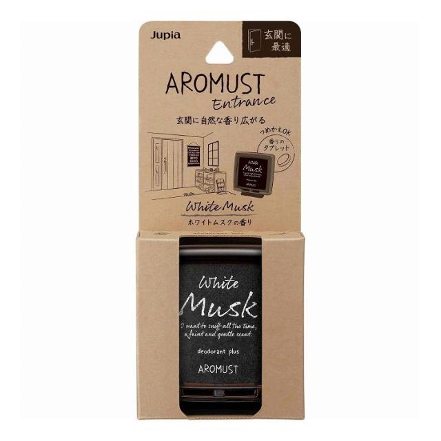 【単品28個セット】 晴香堂 アロマストエントランス ホワイトムスク(代引不可)【送料無料】の通販は 13,877円