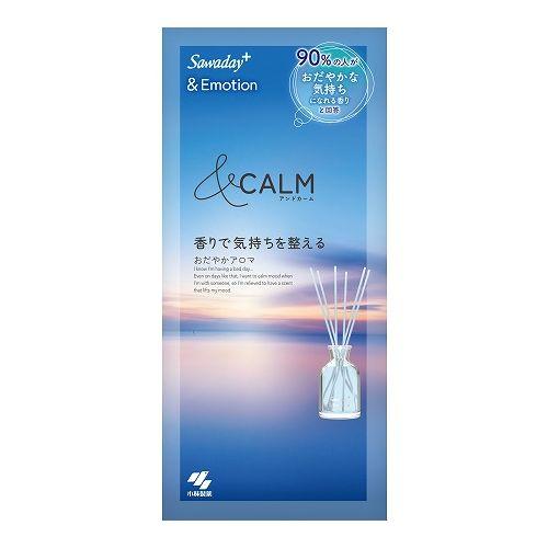 【単品18個セット】 小林製薬 Sawaday+&Emotionおだやかアロマ(代引不可)【送料無料】
