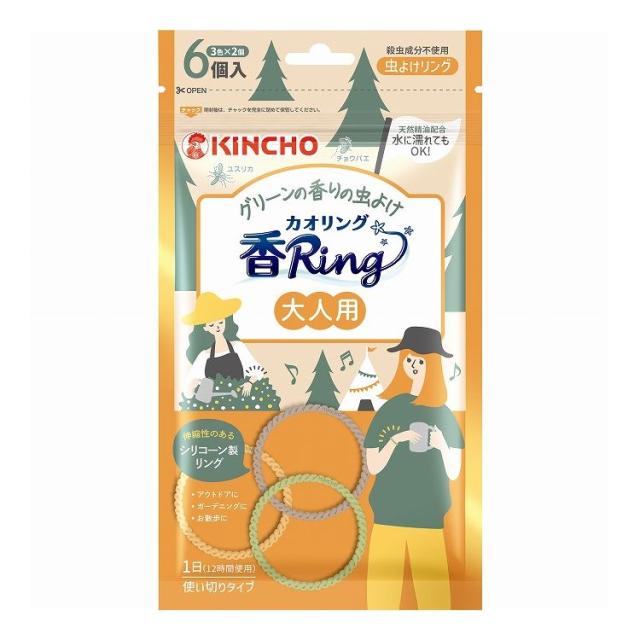 【単品21個セット】 大日本除虫菊 虫よけカオリング大人用 6個入(代引不可)【送料無料】