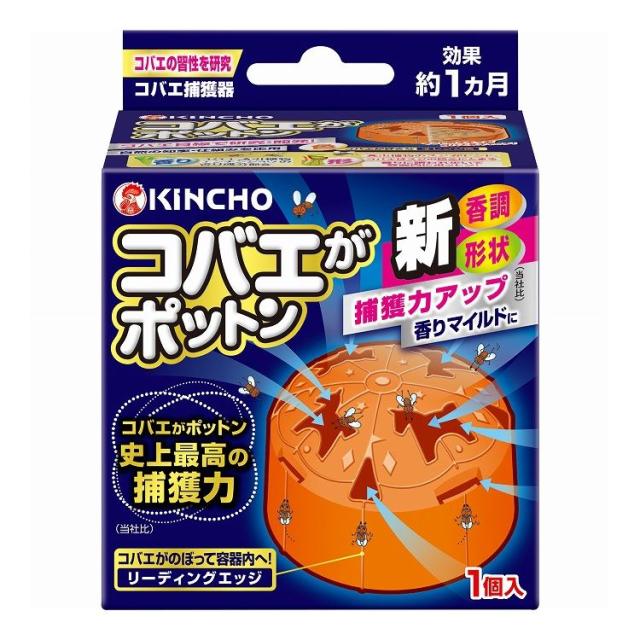 【単品9個セット】 大日本除虫菊 コバエがポットン 置き型(代引不可)【送料無料】