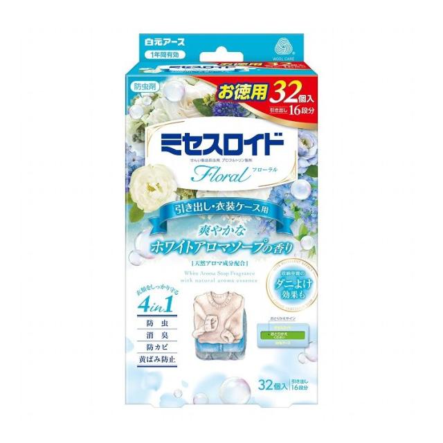【単品17個セット】 白元アース ミセスロイドフローラル 引き出し用 32個入 1年防虫 ホワイトアロマソープの香り(代引不可)【送料無料】の通販は