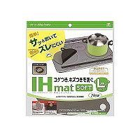 【単品11個セット】 東洋アルミエコープロダクツ お徳用IHマットSOFT NEW NEZU(代引不可)【送料無料】