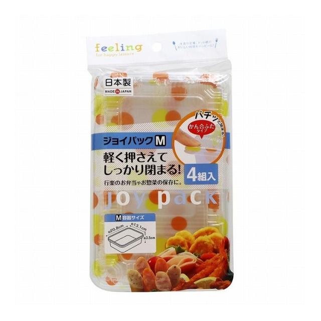 【単品26個セット】 大和物産 FL ジョイパックM 4組(代引不可)【送料無料】