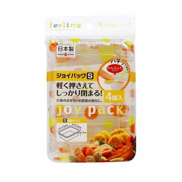 【単品24個セット】 大和物産 FL ジョイパックS 4組(代引不可)【送料無料】