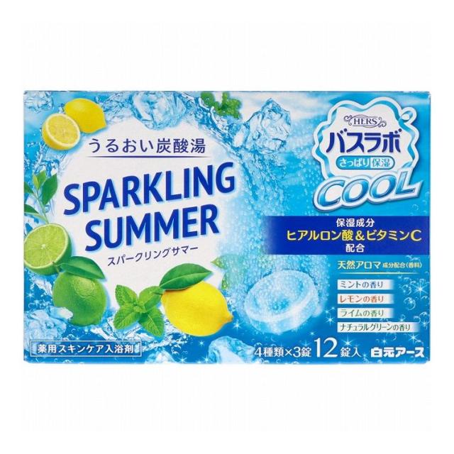 【単品30個セット】 白元アース HERSバスラボクール SPARKLING SUMMER 12錠入(代引不可)【送料無料】