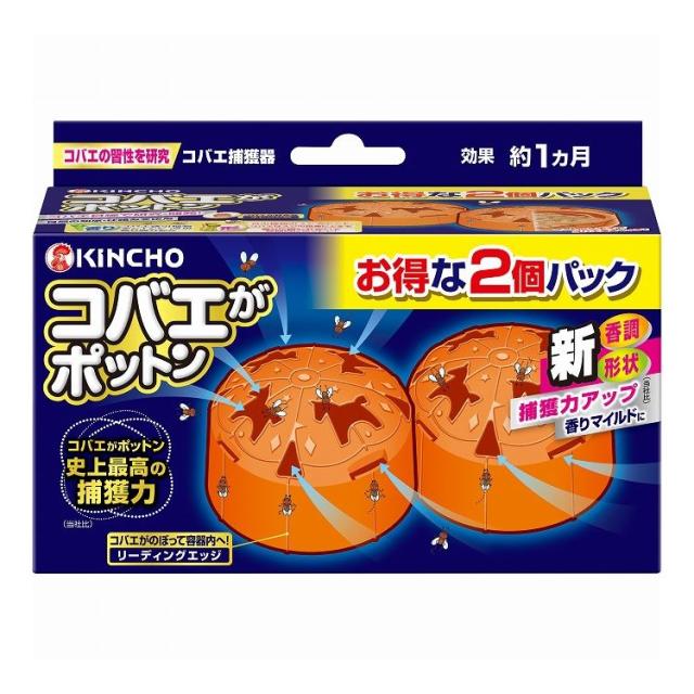 【単品30個セット】 大日本除虫菊 コバエがポットン 置き型 2個入り(代引不可)【送料無料】