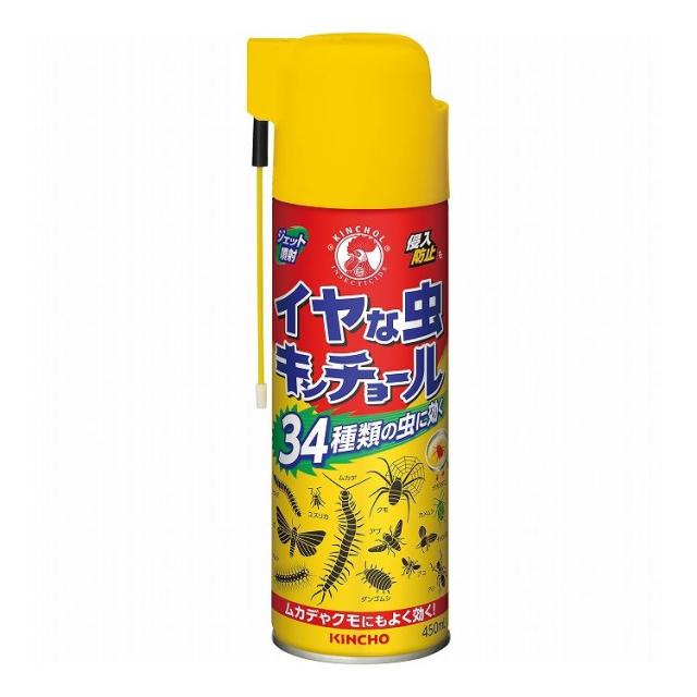 【単品25個セット】 大日本除虫菊 イヤな虫キンチョールV450ML(代引不可)【送料無料】