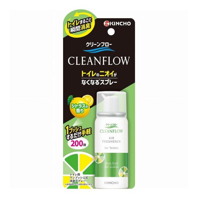 【単品24個セット】 大日本除虫菊 クリーンフロートイレのニオイがなくなる消臭スプレー200回シトラスの香り(代引不可)【送料無料】
