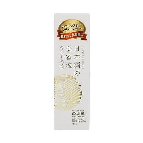 単品13個セット 麗白 ハトムギ UVミルキージェル SPF50+ PA++++ ポンプ