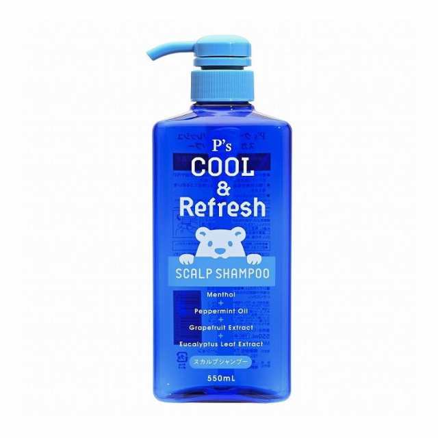 【単品17個セット】 P'sCOOL&Refreshスカルプシャンプー(代引不可)【送料無料】