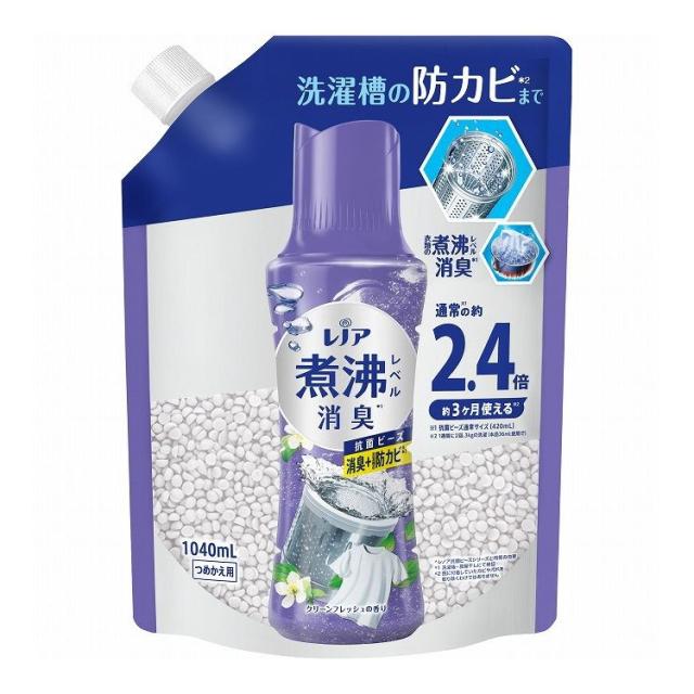 【単品7個セット】 レノア煮沸レベル消臭抗菌ビーズ 洗濯槽の防カビ クリーンフレッシュの香りつめかえ用特大(代引不可)【送料無料】