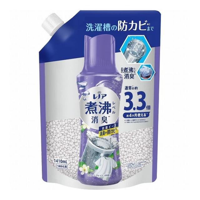 【単品5個セット】 レノア煮沸レベル消臭抗菌ビーズ 洗濯槽の防カビ クリーンフレッシュの香りつめかえ用超特大(代引不可)【送料無料】