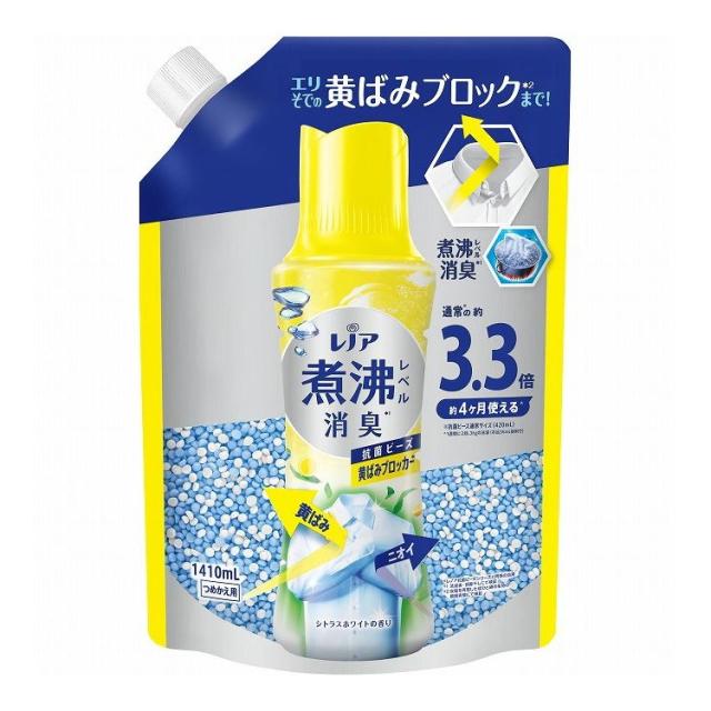 【単品5個セット】 レノア煮沸レベル消臭抗菌ビーズ 黄ばみブロッカー シトラスホワイトの香りつめかえ用超特大(代引不可)【送料無料】